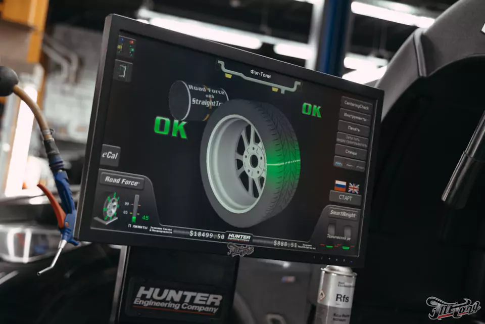 Фирменный шиномонтаж с адаптацией и балансировкой на стендах Hunter для BMW X5